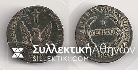 1 Lepto 1831 XF